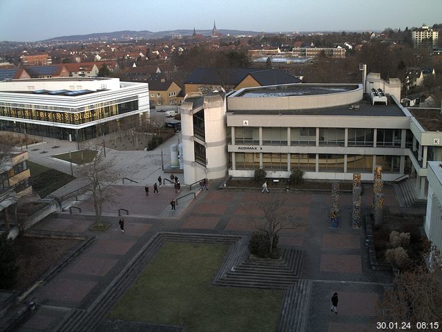 Foto der Webcam: Verwaltungsgebäude, Innenhof mit Audimax, Hörsaal-Gebäude 1