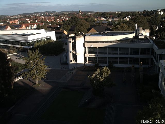 Foto der Webcam: Verwaltungsgebäude, Innenhof mit Audimax, Hörsaal-Gebäude 1