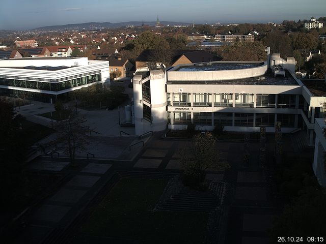 Foto der Webcam: Verwaltungsgebäude, Innenhof mit Audimax, Hörsaal-Gebäude 1